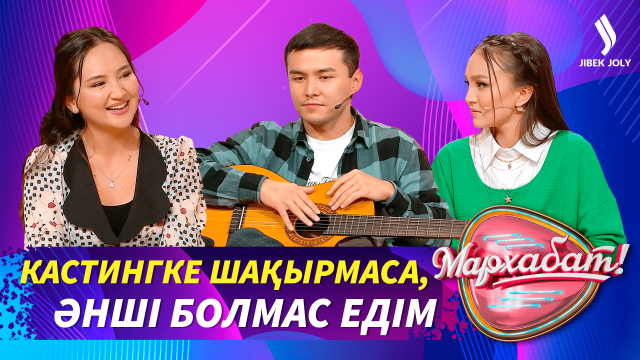 Niyazkul: «Музыка үшін повар болдым»